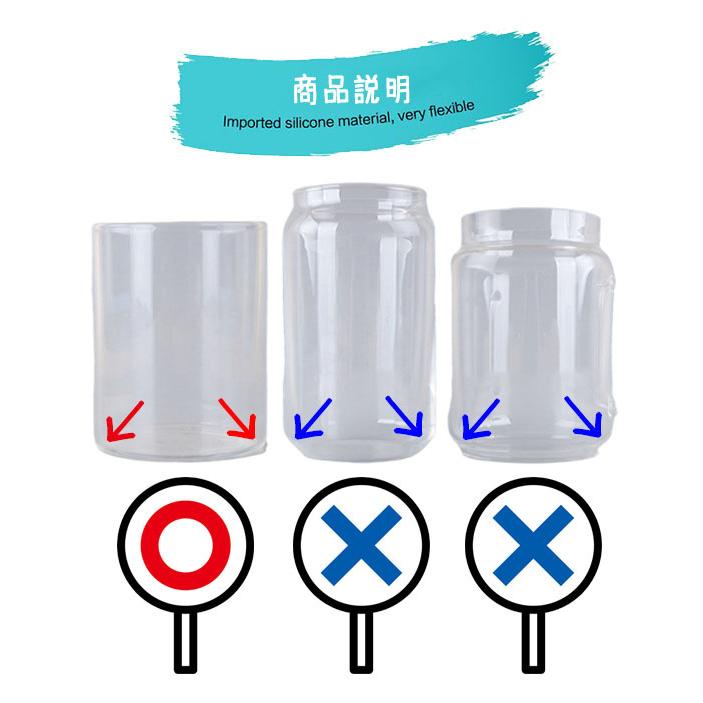 水筒 底カバー 保護カバー 2個セット 洗い替え ボトルカバー 耐熱性 滑り止め シリコン カバー ソフトカバー 魔法瓶 哺乳瓶 6.5cm 子供 キッズ 小学生 中学生 | ブランド登録なし | 19