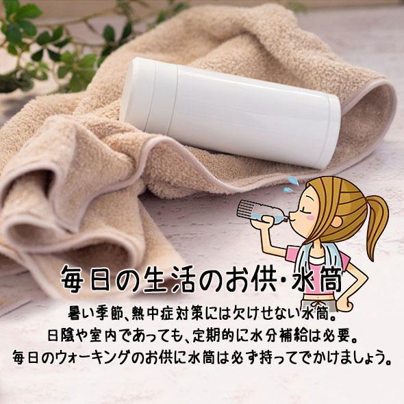 水筒 底カバー 保護カバー 2個セット 洗い替え ボトルカバー 耐熱性 滑り止め シリコン カバー ソフトカバー 魔法瓶 哺乳瓶 6.5cm 子供 キッズ 小学生 中学生 | ブランド登録なし | 10