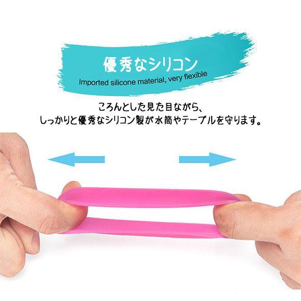 水筒 底カバー 保護カバー 2個セット 洗い替え ボトルカバー 耐熱性 滑り止め シリコン カバー ソフトカバー 魔法瓶 哺乳瓶 6.5cm 子供 キッズ 小学生 中学生 | ブランド登録なし | 13