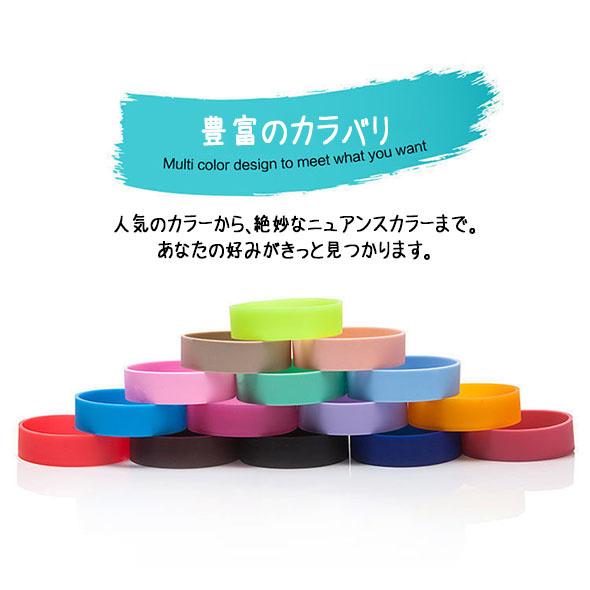 水筒 底カバー 保護カバー 2個セット 洗い替え ボトルカバー 耐熱性 滑り止め シリコン カバー ソフトカバー 魔法瓶 哺乳瓶 6.5cm 子供 キッズ 小学生 中学生 | ブランド登録なし | 15