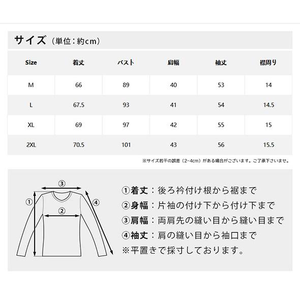 モックネック ゴルフシャツ メンズ 長袖 ゴルフ Tシャツ ゴルフウェア