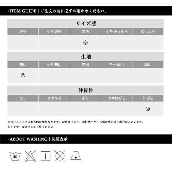 モックネック ゴルフシャツ メンズ 長袖 ゴルフ Tシャツ ゴルフウェア