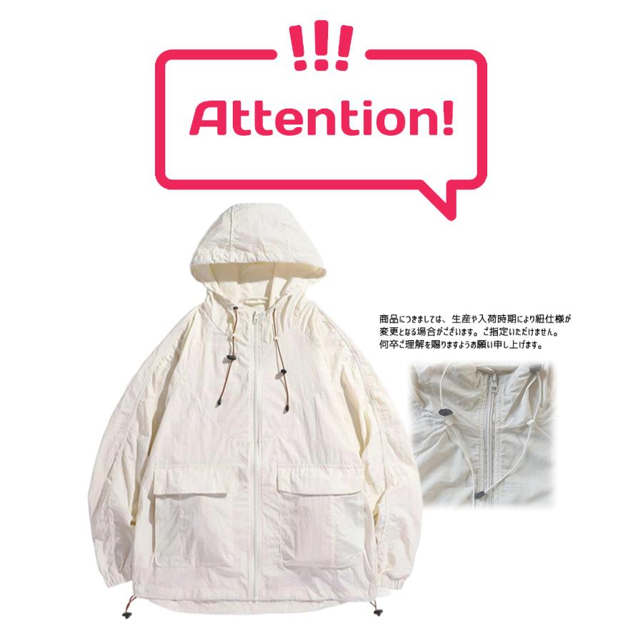 UVカットパーカー ラッシュガード マウンテンパーカー レディース