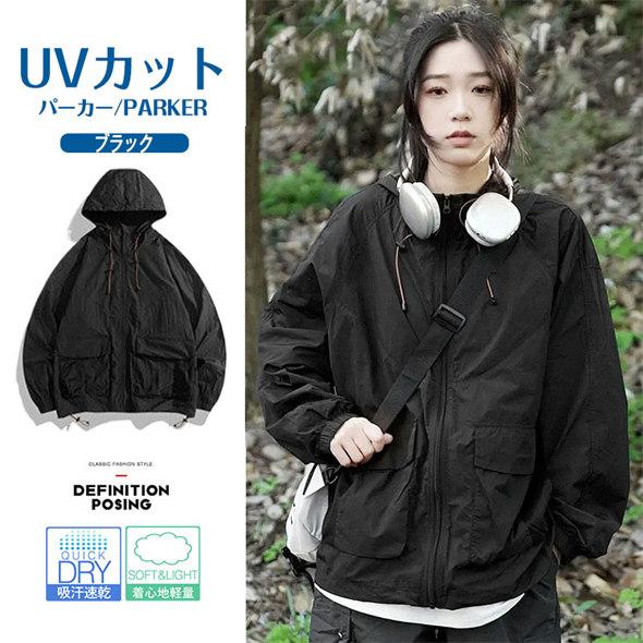 UVカットパーカー ラッシュガード マウンテンパーカー レディース
