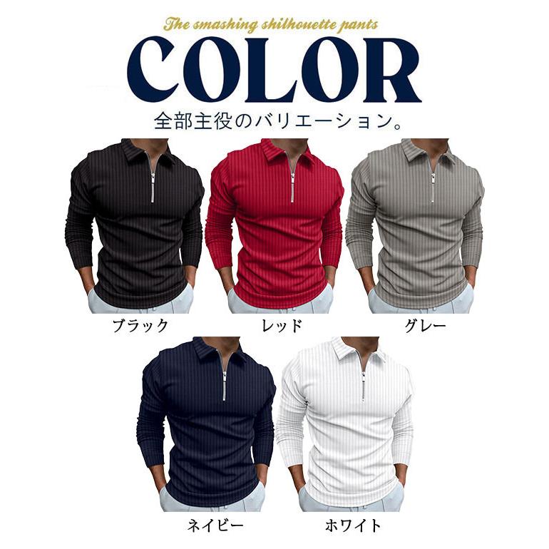 長袖 ポロシャツ ハーフジップ スキッパーシャツ メンズ 大きいサイズ