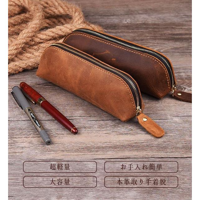 ペンケース 筆箱 本革 牛革 6本差し 軽量 小さめ スリム ふで箱 ポーチ