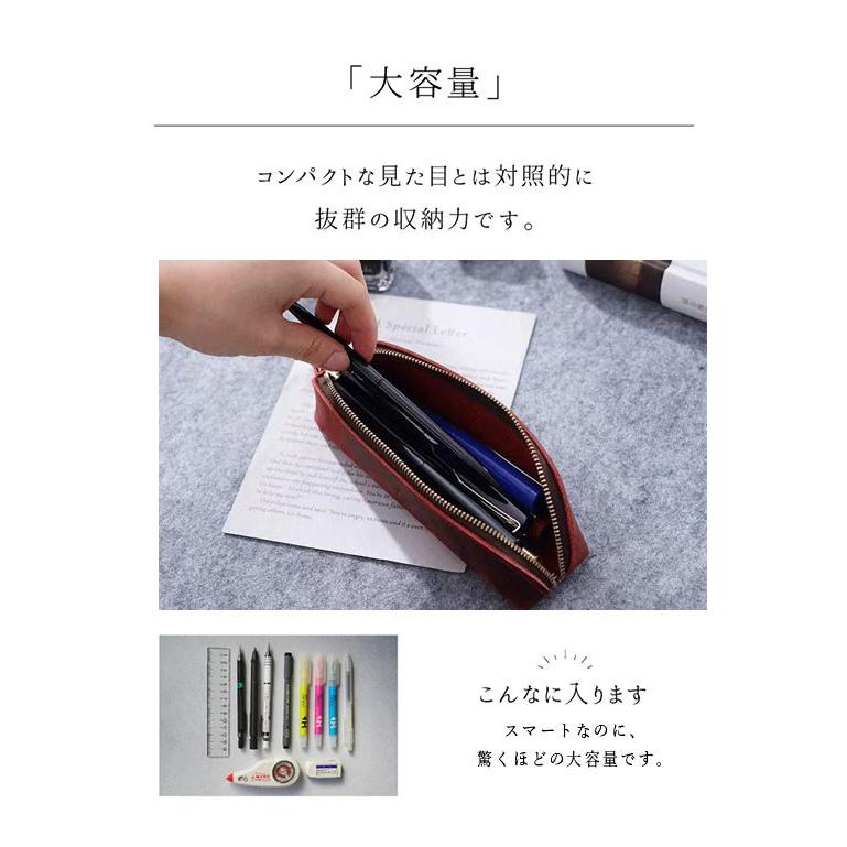 本革 牛革 ペンケース 筆箱 メンズ レディース 大容量 レザー