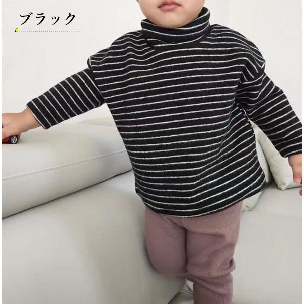 ハイネック Tシャツ ロンT ベビー服 キッズ 子供 男の子 女の子 長袖 