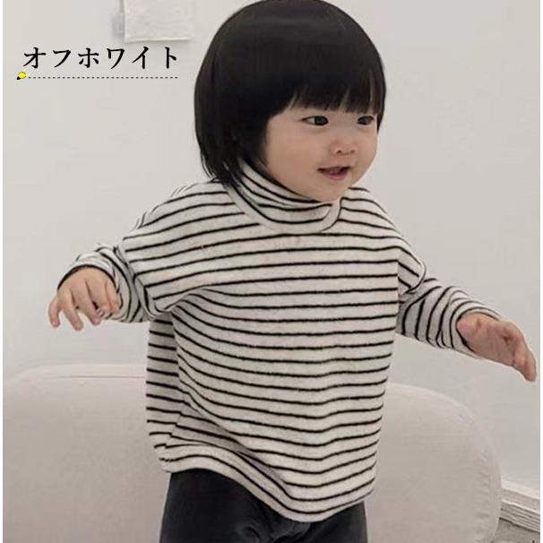 ハイネック Tシャツ ロンT ベビー服 キッズ 子供 男の子 女の子 長袖 