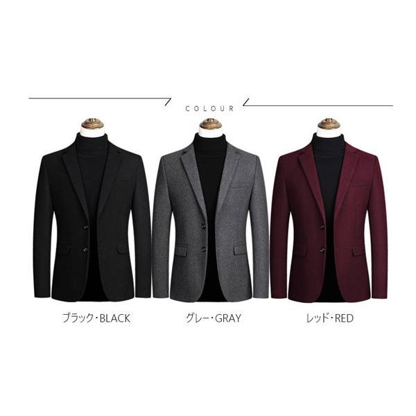 チェスターコート メンズ アウター コート ジャケット ウール ウールコート ロングコート ステンカラーコート ビジネス 黒 ブラック 赤 ワインレッド Ihi Qbic 通販 Yahoo ショッピング