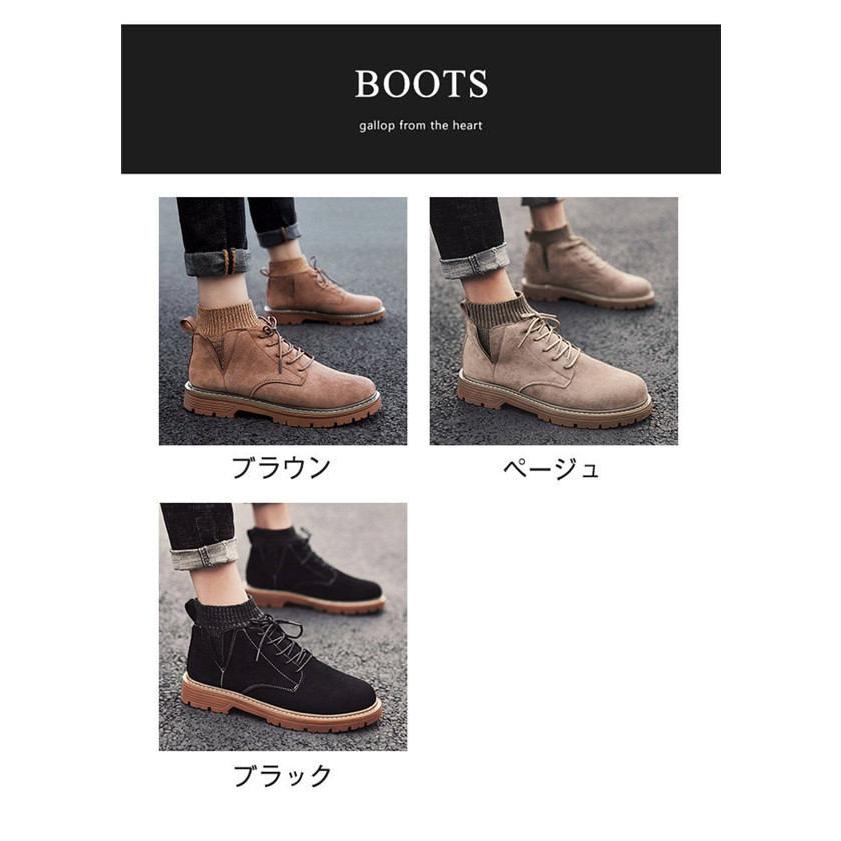 ブーツ メンズ ワークブーツ メンズ 本革調 トレッキングブーツ シューズ スエード マウンテンブーツ ワークブーツ 雨の日 ブーツ 防水 歩きやすい 幅広 Kuto213a Qbic 通販 Yahoo ショッピング