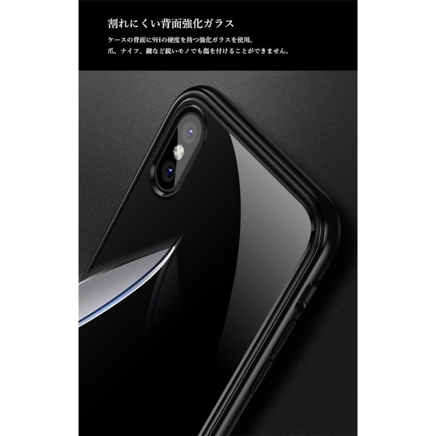 iphone x ケース 強化ガラス iphone10 ケース スマホケース カバー アイフォンx ケース アイフォンX アイフォン10 耐衝撃 人気 おしゃれ 父の日 ギフト｜qbic3｜06