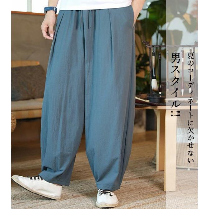 BEARDSLEY サルエル ワイドパンツ 麻混 リネン BEARDSLEY サルエル ワイドパンツ 麻混 リネン BEARDSLEY