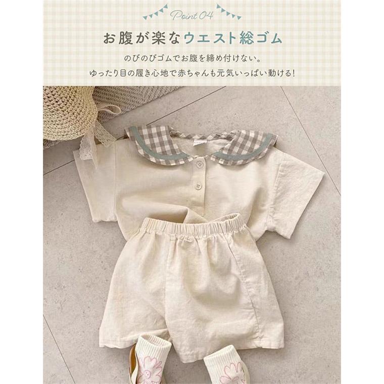 ベビー服 セーラー襟 セットアップ 春夏 半袖 上下セット 女の子