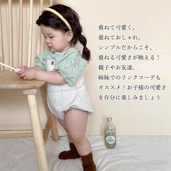 ベビー服 デニムロンパース 半袖 セットアップ 赤ちゃん