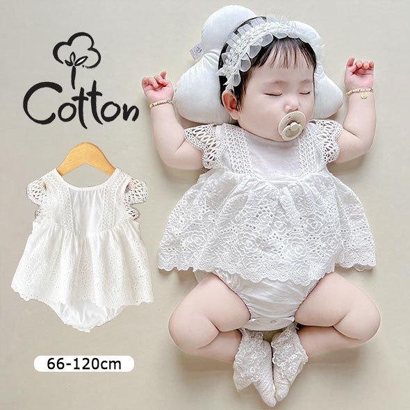 セットアップ キッズ ベビー服 ロンパース オールインワン 女の子 子供