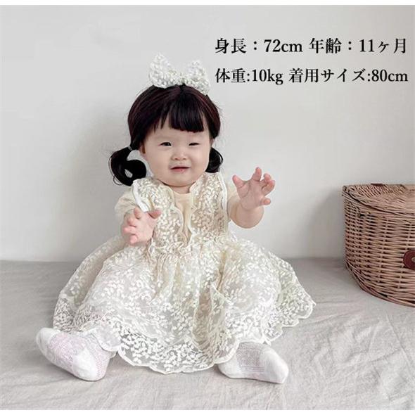 ベビードレス 半袖 ベビー ドレス 長袖 赤ちゃん ワンピース ベビー服