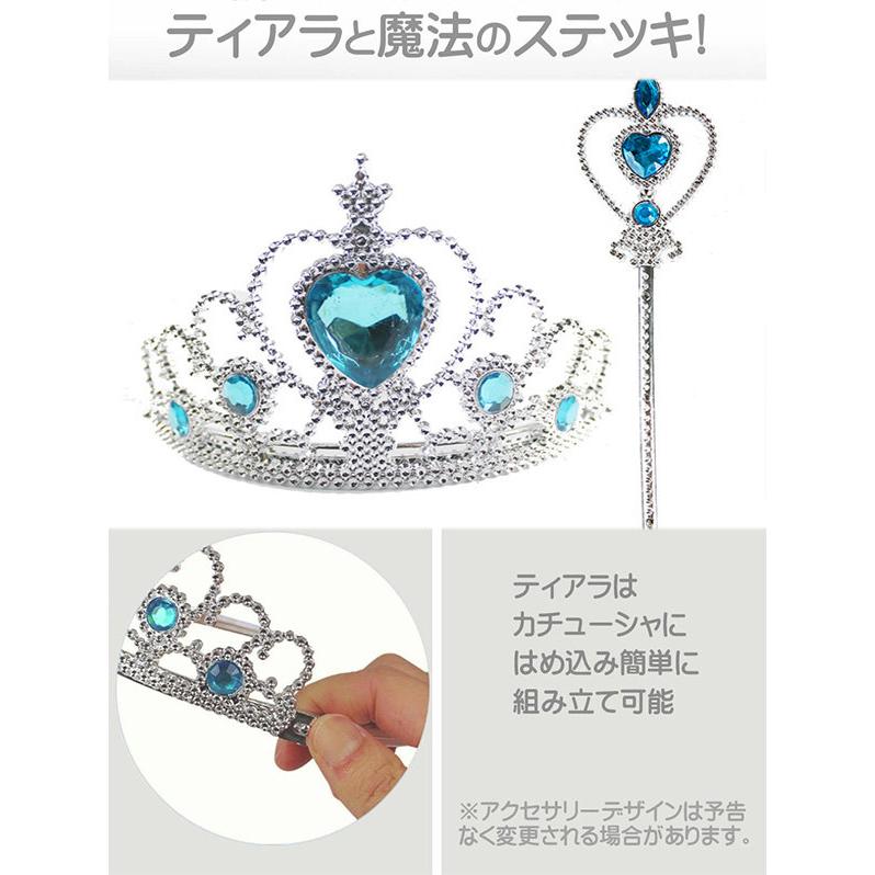 エルサ ドレス 子供 キッズ 高品質 雪の女王 衣装 コスチューム