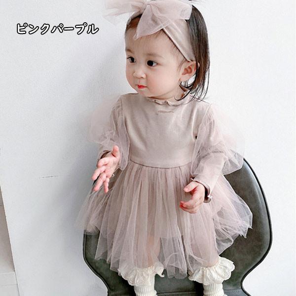 ベビー 長袖 ワンピース ロンパース 子供服 赤ちゃん 新生児 ドレス  