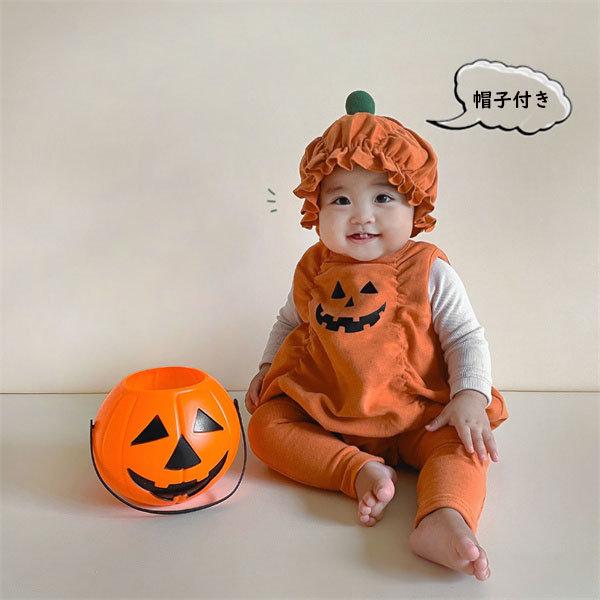 ご予約品・イーマリーちゃん・カボチャロンパース・1 ハロウィン かぼちゃ ロンパース ベビー 新生児 赤ちゃん 着ぐるみ