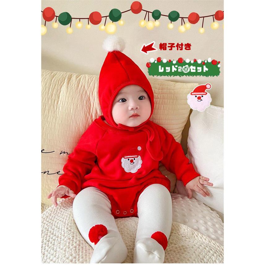 ドンペンオーバーオールオールインワンつなぎなりきりパジャマクリスマスサンタ ドンペンオーバーオールオールインワンつなぎなりきりパジャマ