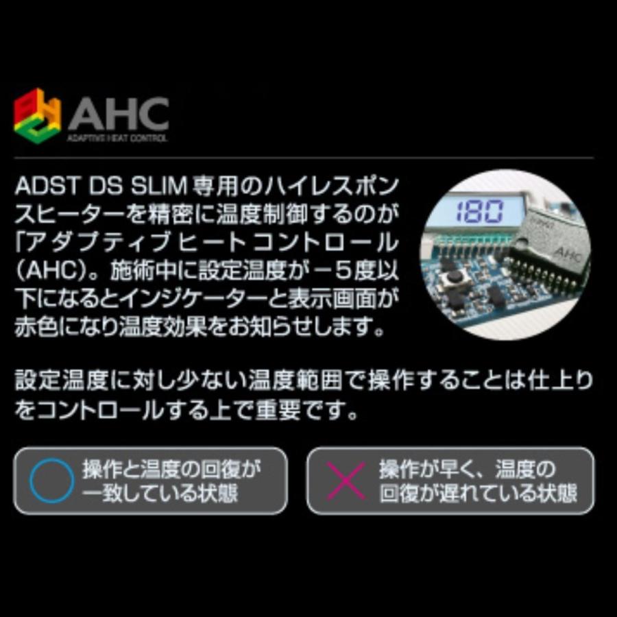 ADST 正規品 アドスト ds スリム 19mm ストレート ヘアアイロン ADST 正規品 アドスト ds スリム 19mm ストレート ヘアアイロン