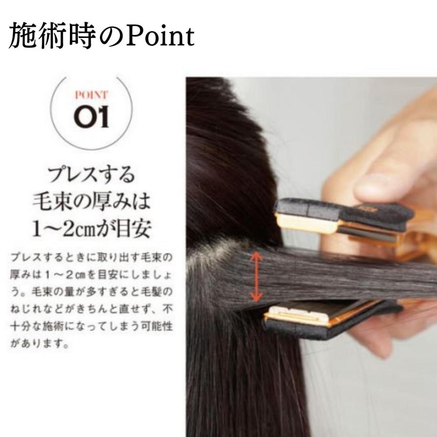 正規品 アドスト ストレートアイロン プレミアム DS2 ヘアアイロン ADST Premium Ds2｜qblue-y｜06