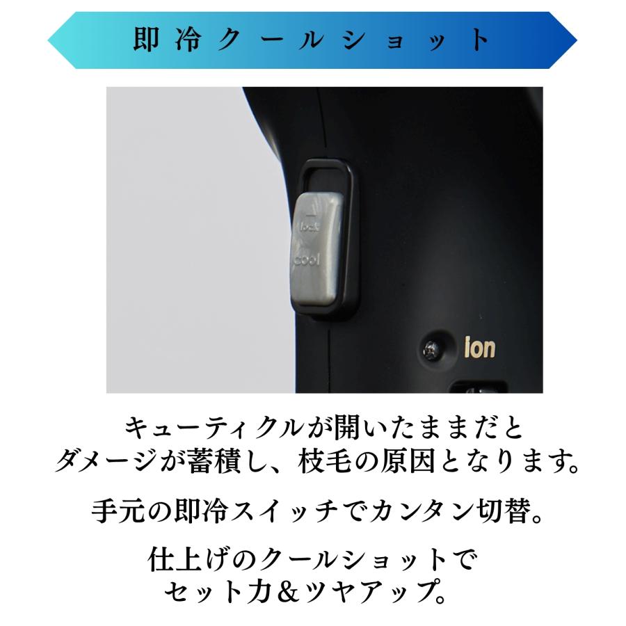 Nobby by TESCOM 正規代理店 ノビー ドライヤー NB3100 大風量 速乾