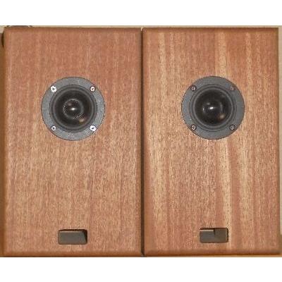 ハイエンド　VOLT 220.2ウーハー　指定容積エンクロージャー付き（ペア） 1ペア)Wavecor FR085CU03 7L ZWBR方式ダブルバスレフエンクロージャー