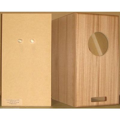 1ペア)MarkAudio Pluvia7,CHR-70v3用14リットルZWBRダブルバスレフ