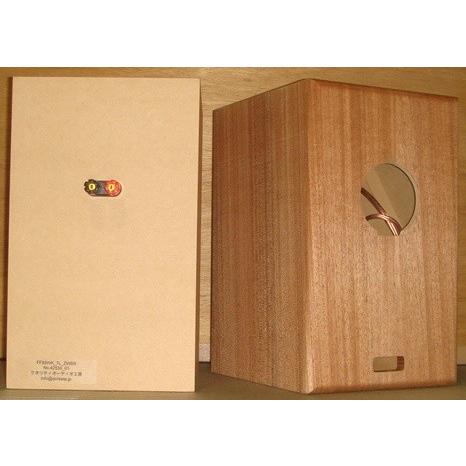 1ペア)Fostex FF85WK用7リットルZWBRダブルバスレフエンクロージャー