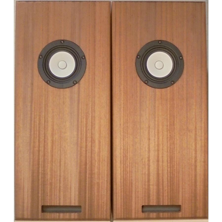 markaudio MAOP7v2 ➕リンホフ工房ウォールナットエンクロージャー
