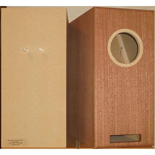 マークオーディオALPAIR7v3＋リンホフ工房エンクロージャー　ペア 楽天市場】MarkAudio マークオーディオ MarkAudio NC7_kit