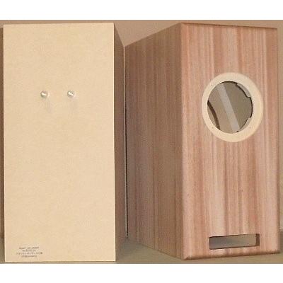 1ペア)Markaudio Alpair7 20L ZWBRエンクロージャー : QCREATE e-Shop2