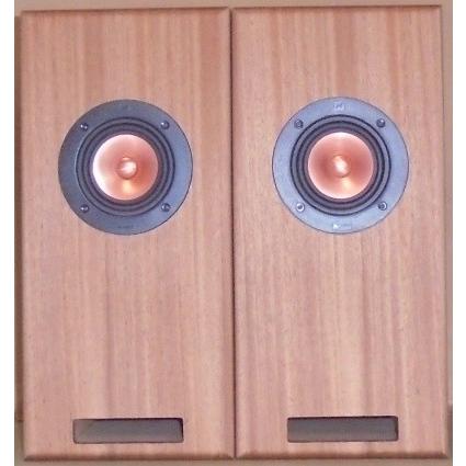 1ペア)Markaudio Alpair7 20L ZWBRエンクロージャー : QCREATE e-Shop2