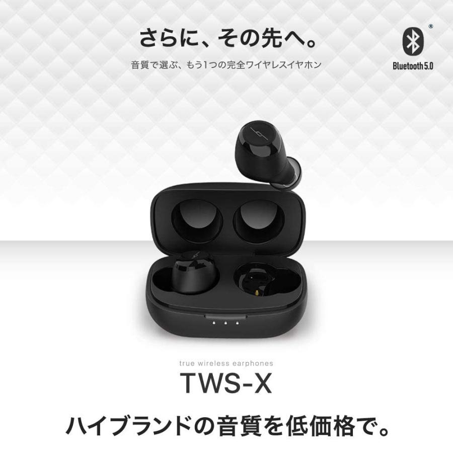 Tws X 高音質 Bluetooth イヤホン Usb Type C 充電ケース付き 完全ワイヤレスイヤホン Twsx Jpride ジェイピー ライド 正規店 通販 Yahoo ショッピング