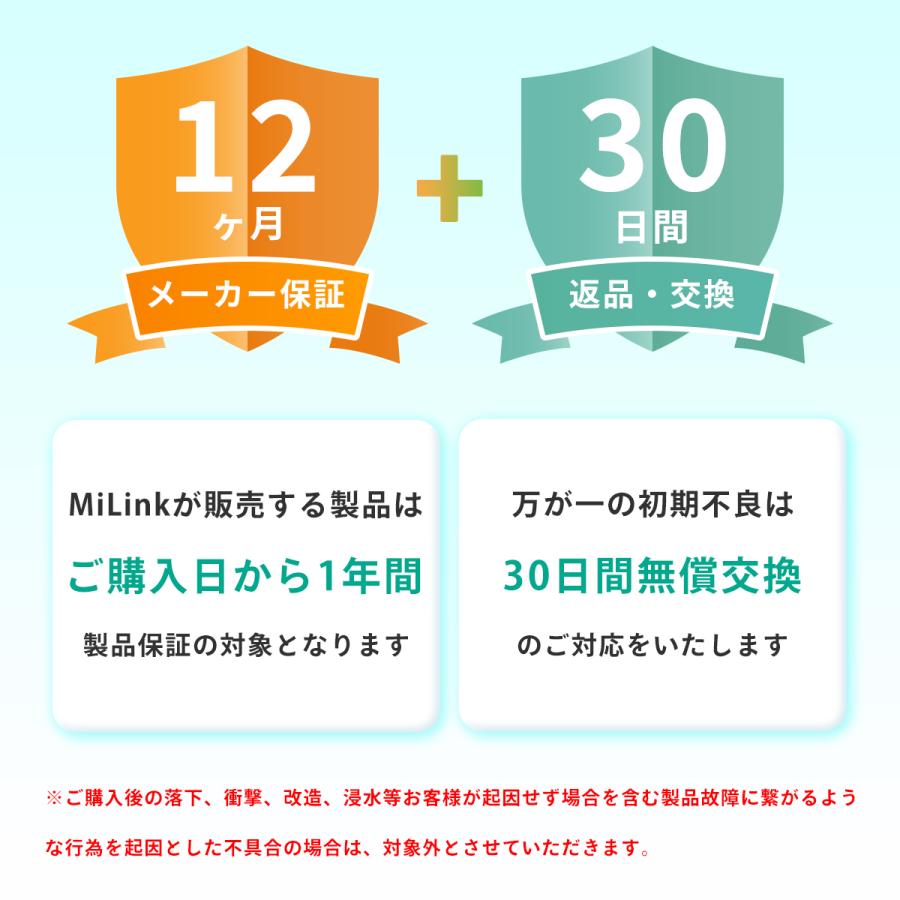 充電ケーブル 4in1 データー転送 iPhone Android タイプc マルチ 1.2m 急速充電 断線防止 スマホ ライトニング｜qcy｜10