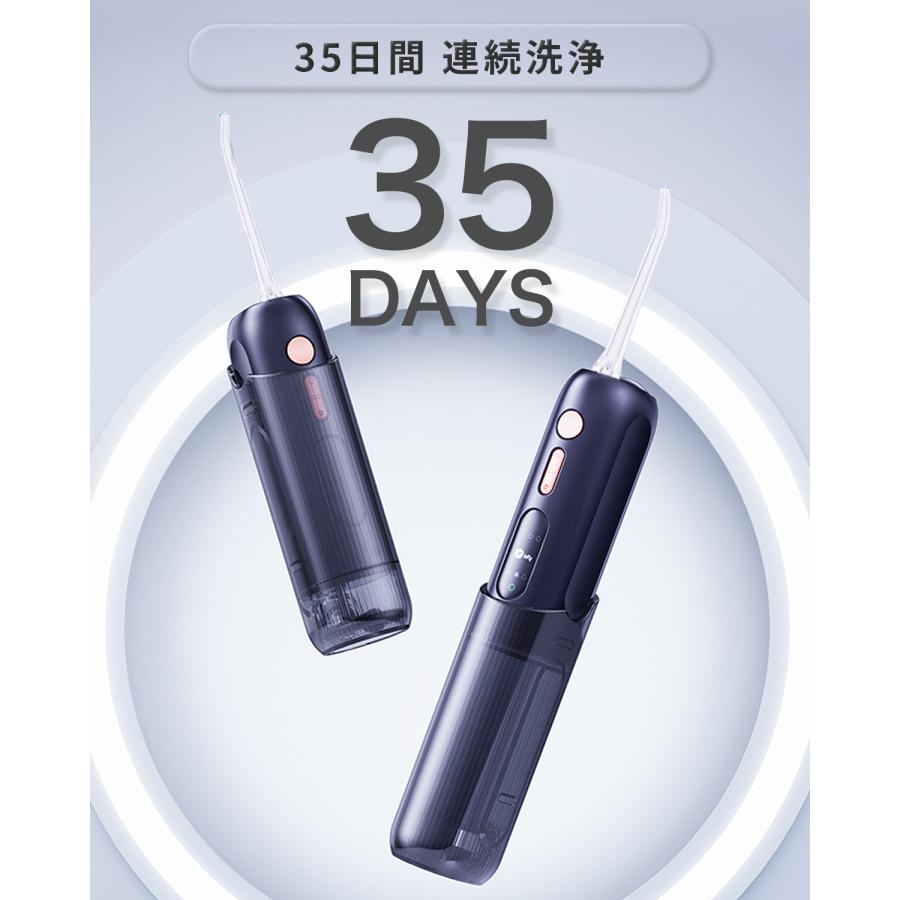 infly 口腔洗浄器 inFly P11S MiLink ウォーターピック infly 口腔洗浄器 inFly P11S MiLink ウォーターピック