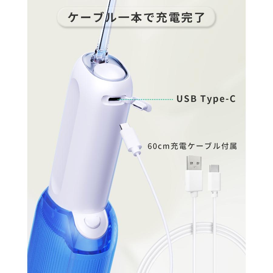 口腔洗浄器 inFly P11S MiLink ウォーターピック コードレス 歯垢除去 ジェットウォッシャー 歯間 口内洗浄機 水洗浄 歯磨き 電動 フロス 充電式 プレゼントの画像