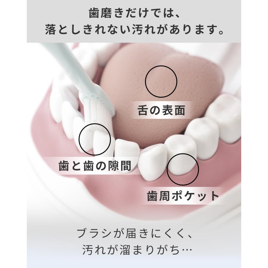 口腔洗浄器 inFly P11S MiLink ウォーターピック コードレス 歯垢除去 ジェットウォッシャー 歯間 口内洗浄機 水洗浄 歯磨き 電動 フロス 充電式 プレゼントの画像