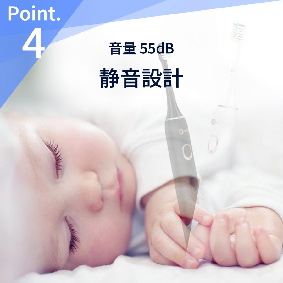 infly（インフライ） 【セール】電動歯ブラシ 本体 替えブラシ 9本