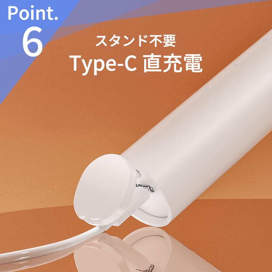 infly（インフライ） 電動歯ブラシ 本体 替えブラシ 9本 セット