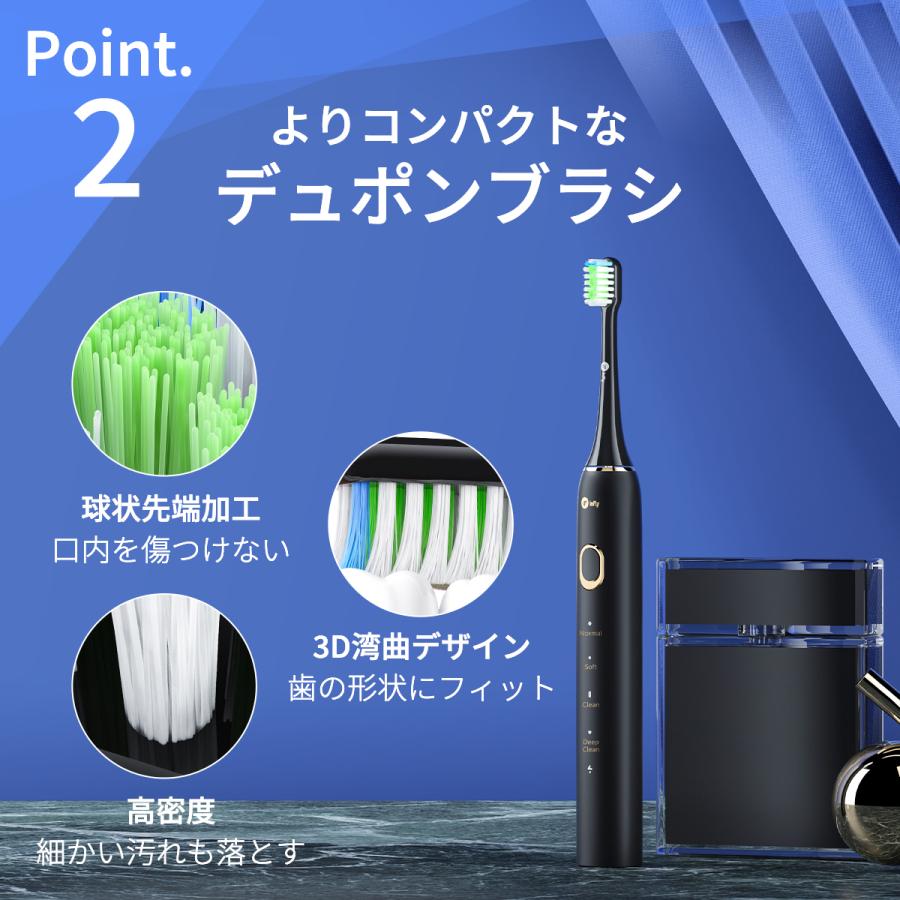 電動歯ブラシ Infly Pt02 インフライ 子供 おしゃれ おすすめ 充電式 本体 Type C リニア音 音波振動 音波式 携帯 防水 Ipx7 デュポンブラシ スタンド If Pt02 Qcyヤフーショップ 通販 Yahoo ショッピング