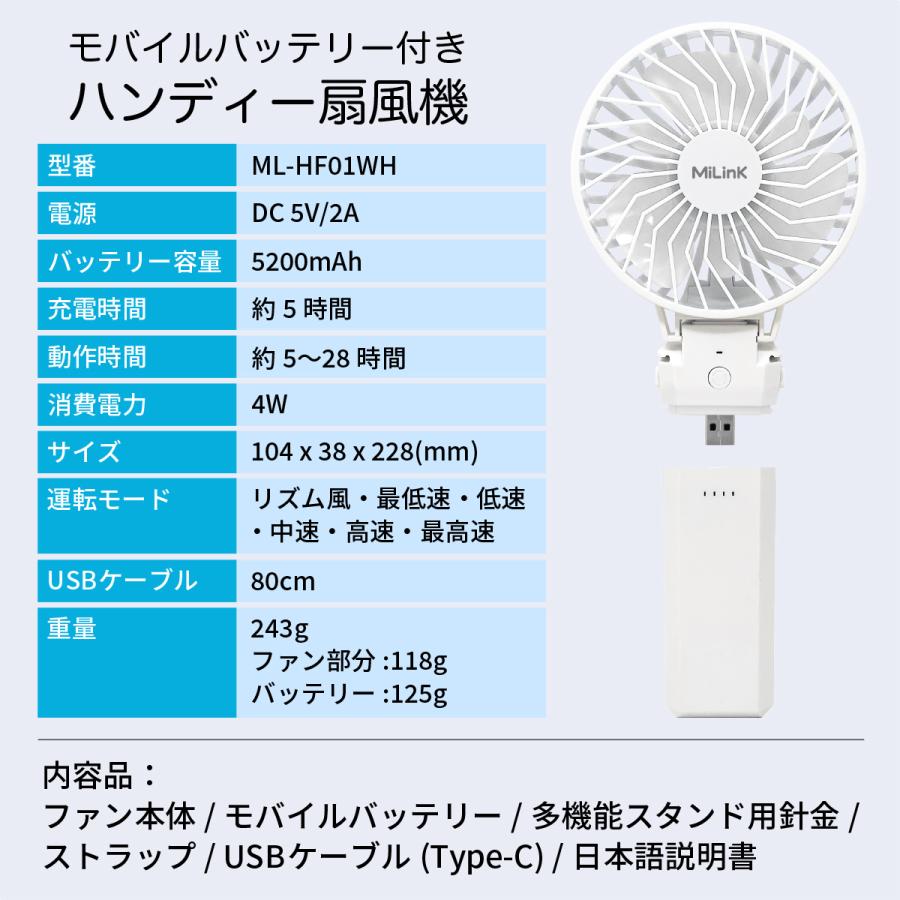 (最安値)ミャクミャク　ハンディファン 2025大阪・関西万博】「EXPO2025 ミャクミャク ハンディファン