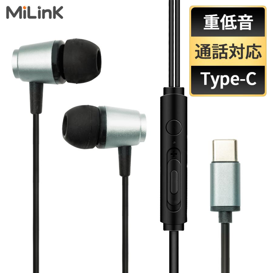 LGスマホ用イヤホーン L&Lスマホサービス ワイヤレス イヤホン Bluetooth 5.4 HiFi 高音質