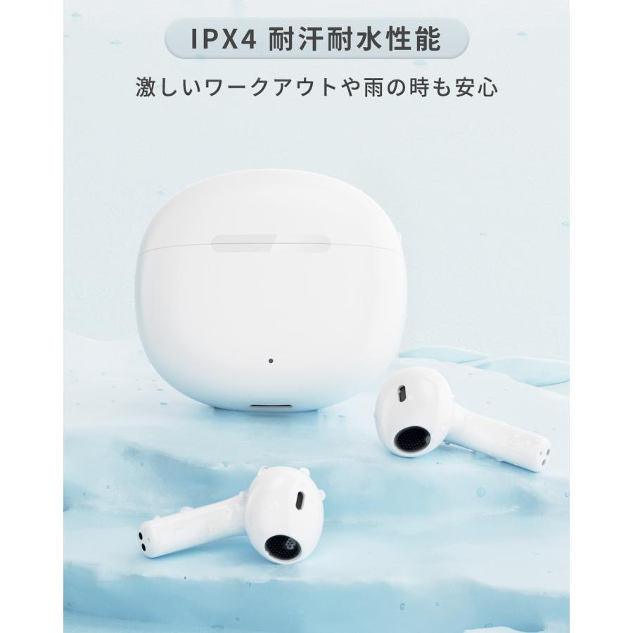 QCY ワイヤレスイヤホン インナーイヤー型 高音質 Bluetooth 5.3 QCY ワイヤレスイヤホン インナーイヤー型 高音質 Bluetooth 5.3