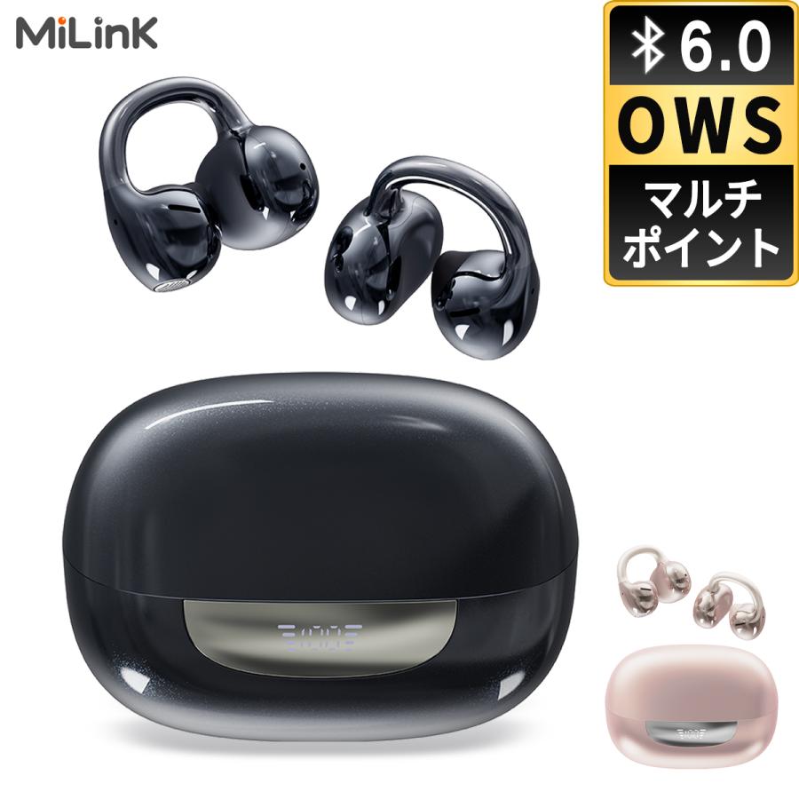 ワイヤレスイヤホン Qcy Ht01c Anc ノイズキャンセリング 睡眠 Bluetooth 5 1 外音取り込み 防水 高音質 バイク 両耳 片耳 マイク 通話 長時間 Iphone Android Qcy Ht01c Qcyヤフーショップ 通販 Yahoo ショッピング