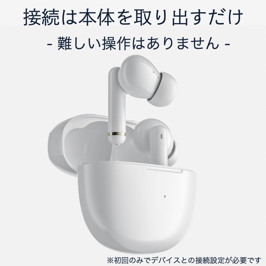 ワイヤレスイヤホン QCY HT03 アクティブノイズキャンセリング ANC Bluetooth 5.1 iPhone Android 高音質 両耳 片耳 マイク 通話 外部音取り込み 重低音｜qcy｜11