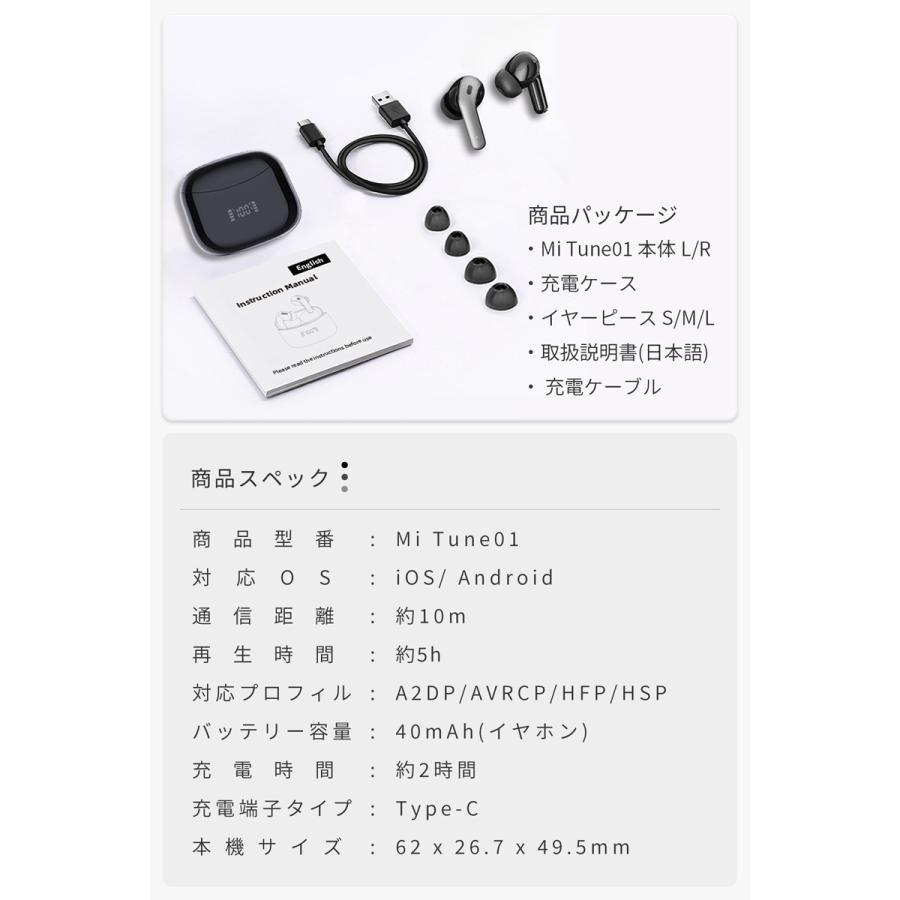 MiLink ワイヤレスイヤホン bluetooth iphone マイク ENC ノイズ MiLink ワイヤレスイヤホン bluetooth iphone マイク ENC ノイズ