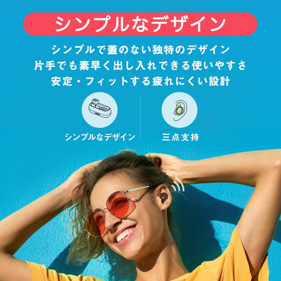 売上1位 コンパクト ワイヤレスイヤホン Qcy T1c Bluetooth イヤホン ブルートゥース 高音質 軽量 防水 マイク 長時間 通話 両耳 片耳 小型 Iphone Android Qcy T1 Qcyヤフーショップ 通販 Yahoo ショッピング